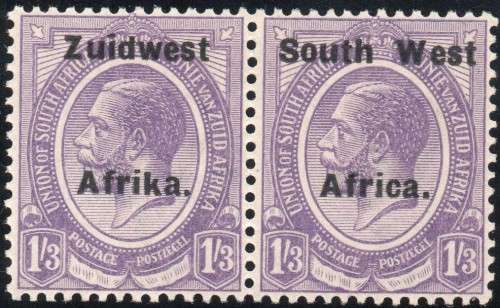SWA TYPE VI SACC47 1s6d VIOLET PAIR - UM- CV R650