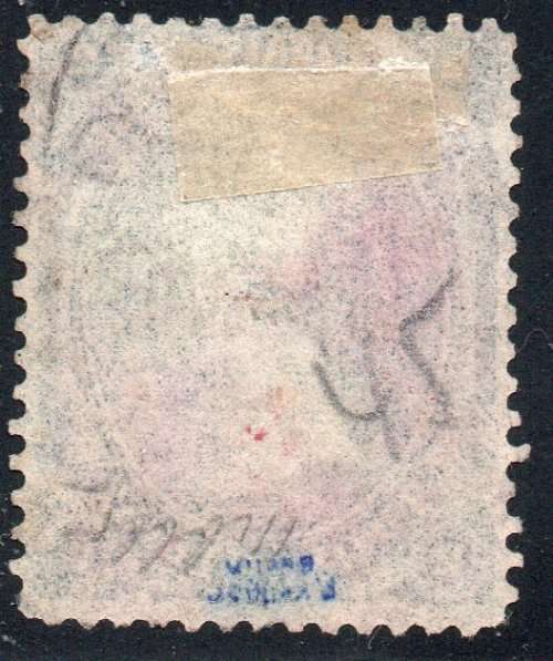 TRANSVAAL 1878 SACC165 2/- BLUE VFU CV R3000