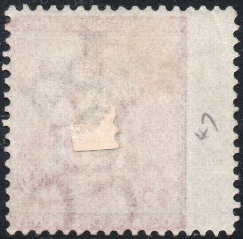 Griqualand West 1878 SG5f or SG11a  - 1d CARMINE - O/P TYPE 6 (IN BLACK) - MM - see below