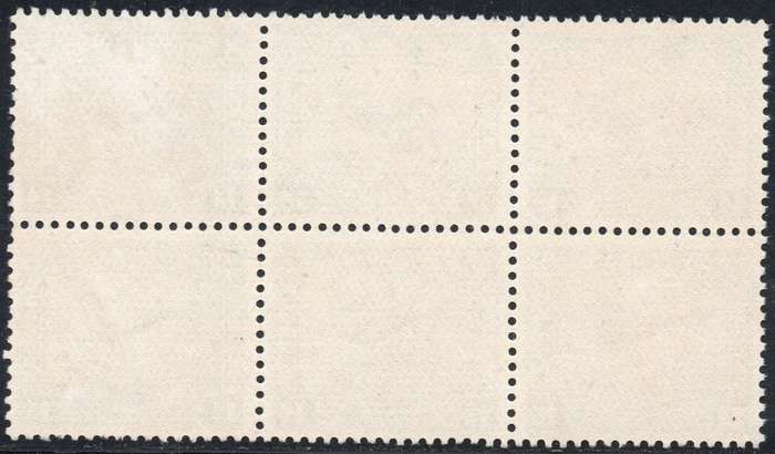 Union of SA - 1d Blue and Indigo Harrison essay BLOCK OF SIX - UM