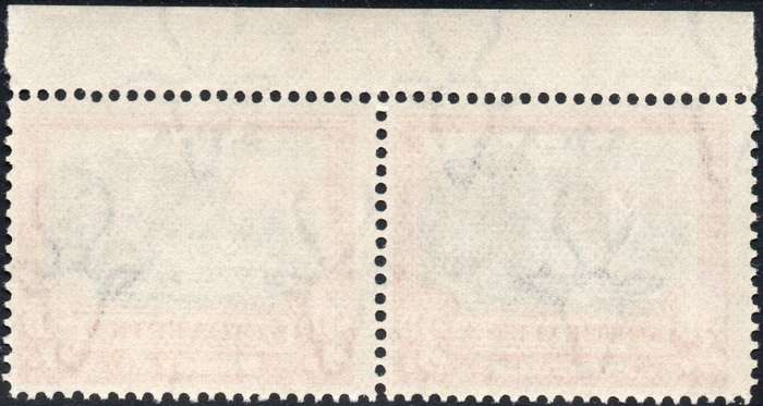 SWA 1927-30 SACC84a : 3d BLACK & RED MARGINAL PAIR, PERF DOWN - UM