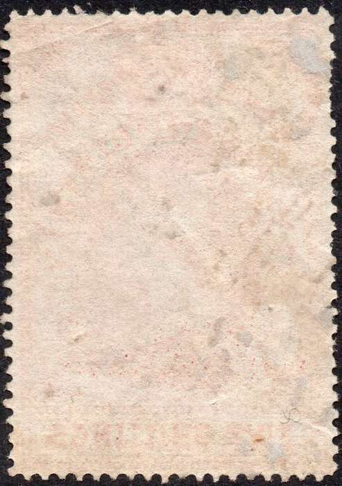 Griqualand West 1870 Barefoot #68 5/- Orange - Fine Used