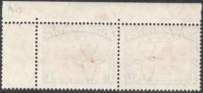 SWA SACC87 1/-  BROWN and BLUE - UM - CV R1000