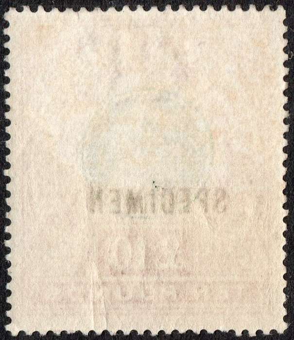 NATAL SG145as £10 GREEN & ORANGE OVERPRINTED ``SPECIMEN`` - LMM