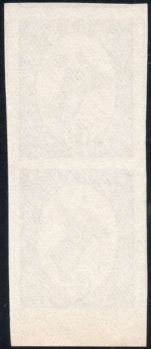 Union of SA - BOOYSENS ESSAY 1d IMPERF MARGINAL PAIR IN BLACK (PROOF) - UM - RARE