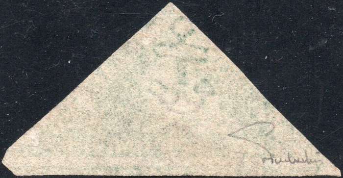 Cape of Good Hope - SACC17 1/- Bright Emerald Green - VFU - CV R25000