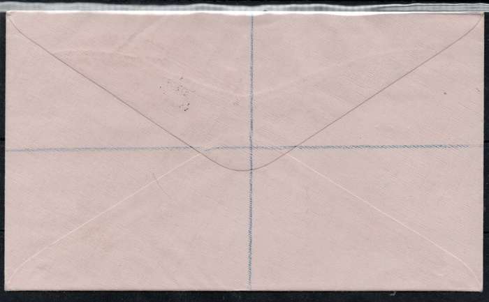 SWA 1937 1½d PURPLE-BROWN BO4 ON FDC - VERY FINE CONDITION - SEE SCANS