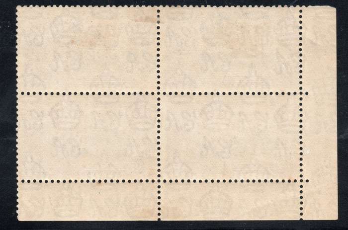 SWAZILAND 1935 SACC23/23a 6d SLATE & PURPLE CORNER MARGINAL BO4 WITH ` EXTRA FLAGSTAFF`` SEE SCANS