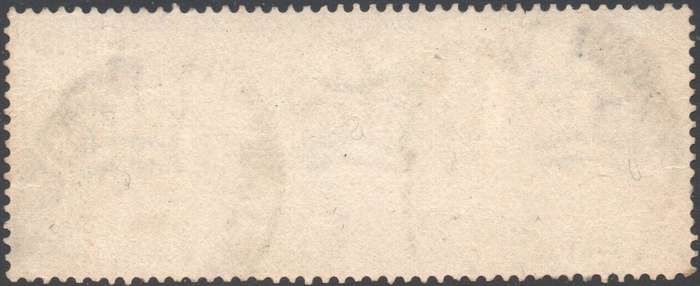 GREAT BRITAIN 1891 SG212 £1 GREEN VFU