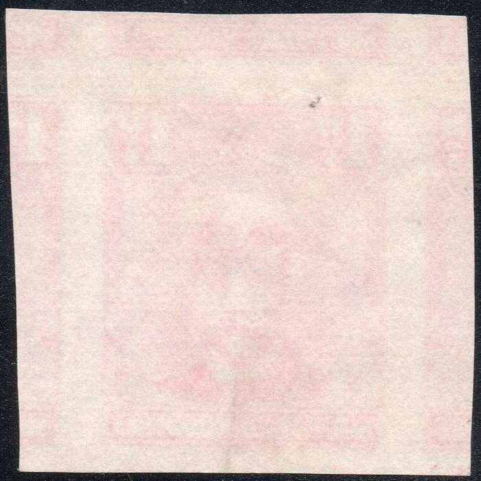 SOUTHERN RHODESIA SACC2(var) 1d BRIGHT ROSE IMPERF