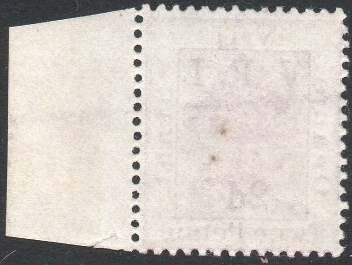 OFS 1900 SACC71 2d on 2d BRIGHT MAUVE(THICK `V`) **UNMOUNTED MINT** - CV R500