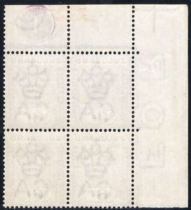 ZULULAND 1894-6 SACC18 6d MAUVE & BLACK CORNER CONTROL BLOCK OF FOUR(#1)  UM - RARE MULTIPLE