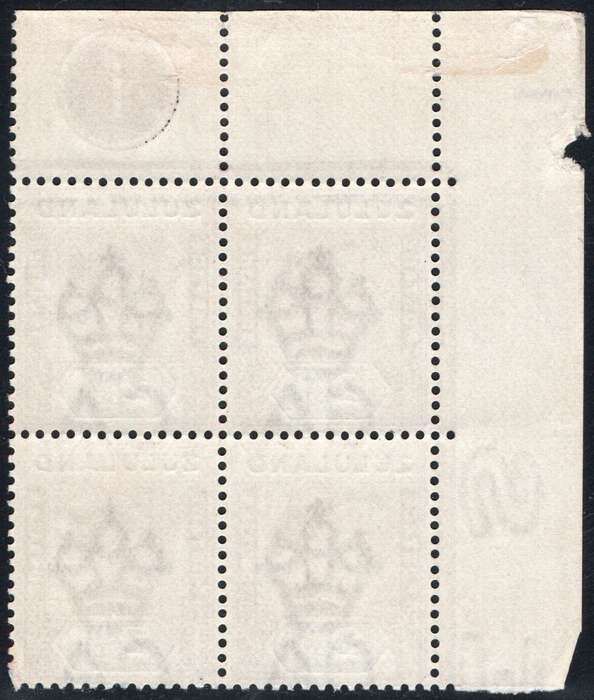 ZULULAND 1894-6 SACC16 2½d MAUVE & ULTRAMARINE  CORNER CONTROL BLOCK OF FOUR(#1)  UM - RARE MULTIPLE