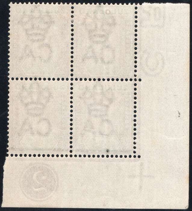 ZULULAND 1894-6 SACC16 ½d MAUVE & GREEN  CORNER CONTROL BLOCK OF FOUR(#1)  UM - RARE MULTIPLE