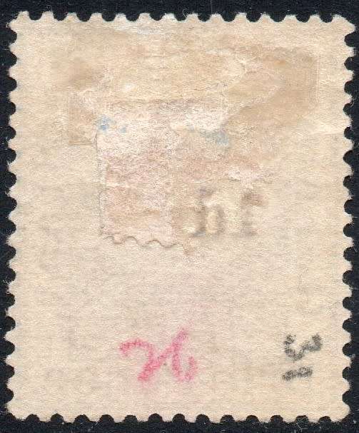 OFS 1900 SG54 1d on 3d ULTRAMARINE O/P TYPE (a)