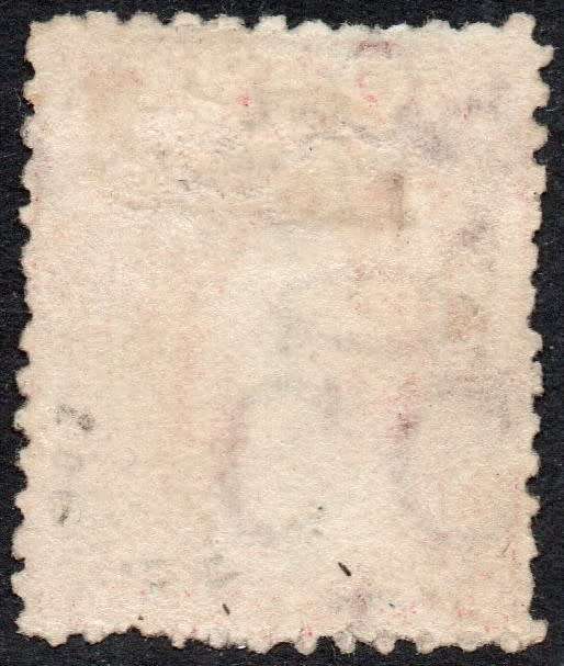 NATAL 1863-5 SACC18a 1d BRIGHT RED W/M CC REVERSED - MM - CV R4000