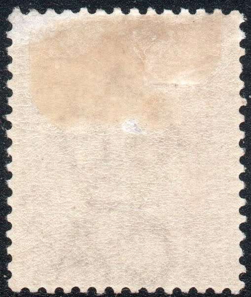 CAPE OF GOOD HOPE 1882 SACC38 3d PALE CLARET WM CA - MM - CV R250