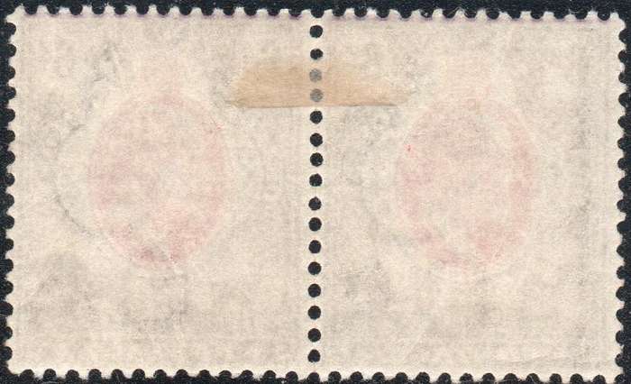 ORC 1903 SACC90 6d SCARLET & MAUVE WM CROWN CA MM CV R400