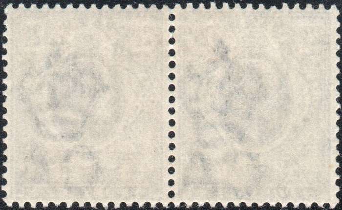 ORC 1903 SACC87 2½d BRIGHT BLUE WM CROWN CA UM CV R440