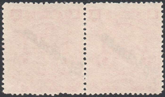 BSAC / Rhodesia : 1d RED ``SPECIMEN`` PAIR  - UM