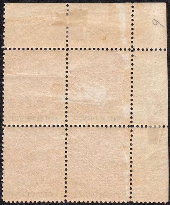 BSAC / RHODESIA 1892-4 SACC22 4d CHESTNUT & BLACK UM/MM - PERF 14½