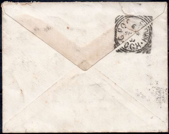 CAPE OF GOOD HOPE 1900 : 1d PINK EMBOSSED POSTAL STATIONERY ENVELOPE TO CAPE TOWN - SEE BELOW