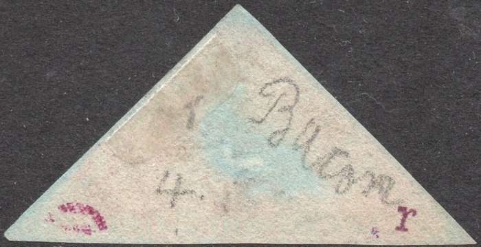 Cape of Good Hope : 1853 SACC3(?) 1d Brick Red , slightly blued paper VERY FINE USED