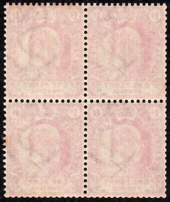 Cape of Good Hope 1902 SACC66 1d CARMINE BO4 - UM CV R360