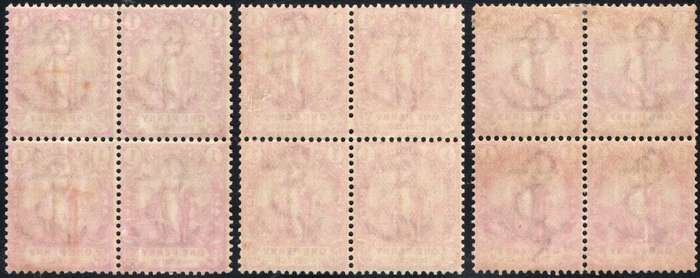 Cape of Good Hope : 1893-1902 SACC54 / SACC54a / SACC54b - ALL IN BLOCKS OF FOUR UM/MM CV R1910