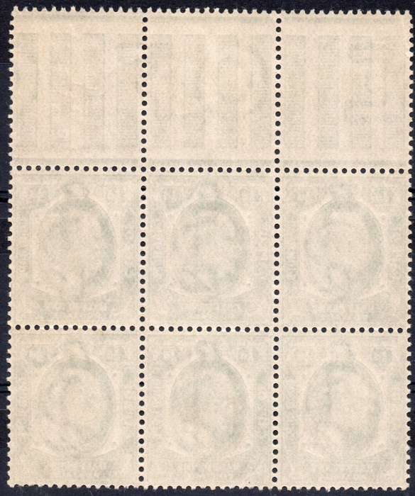 Cape of Good Hope 1902 SACC65 ½d GREEN MARGINAL BO6 - UM - CV R660