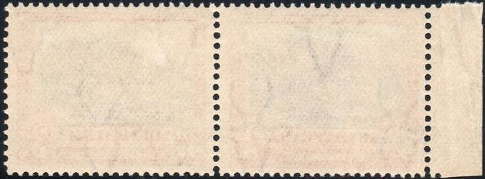 Union of SA SACC34a  3d Black and Red Marfinal Pair - PERF DOWN  - *UM* CV R4000