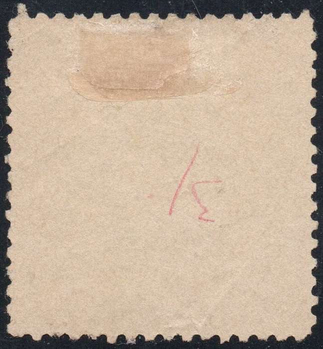 Stellaland 1884 SG1 1d RED UNUSED CV R6000 - SCARCE
