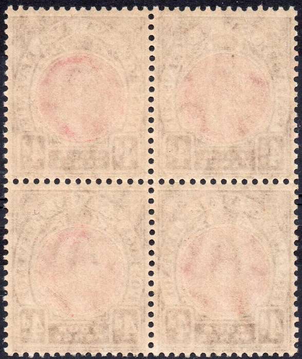NATAL 1904-8 SACC133 : 4d CARMINE & CINNAMON BO4 - UNMOUNTED MINT