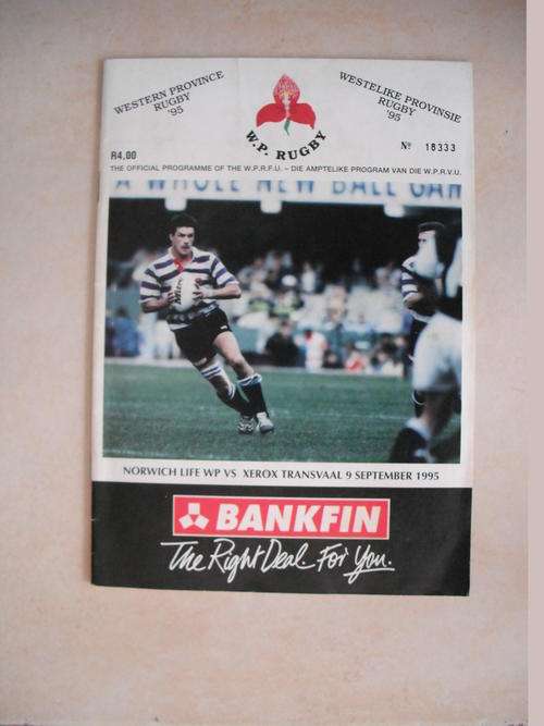 Match Programme: Western Province vs Transvaal (1995)