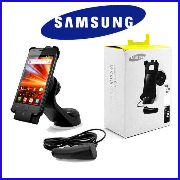 Samsung Original Car charger fit S4/S3/S2/S3mini/Note2/Ace (inc. free S2 Vehicle Dock Kit)