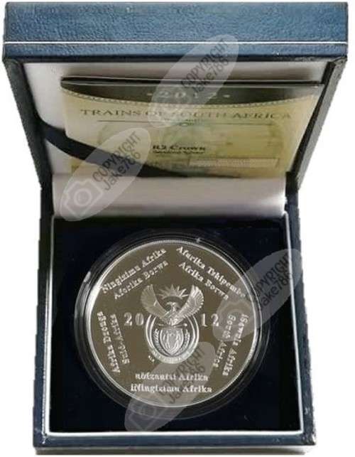 2012 Silver Proof R2 - Gautrain
