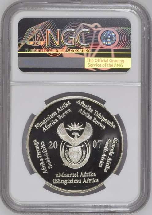 PF70 UC - 2007 Silver Proof R2 - FIFA World Cup