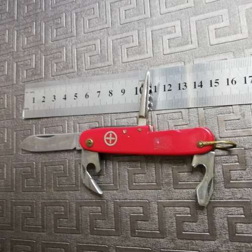 Vintage pocket knife!!!!