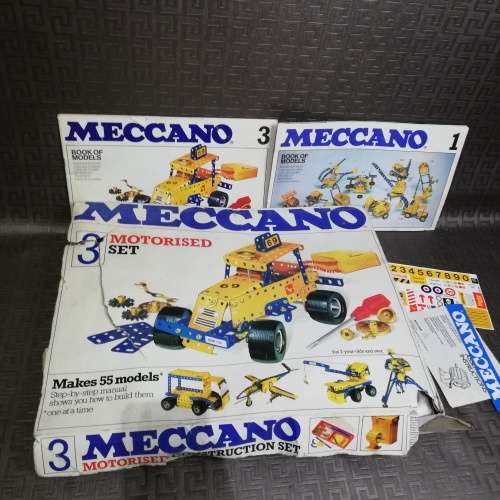 Rare vintage Macanno 3 set in box with manual!!!!!