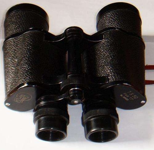 VINTAGE Atlas Binoculars
