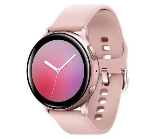 Samsung Watch Active 2 | 40mm | Bluetooth | Gold | R99 Delivery