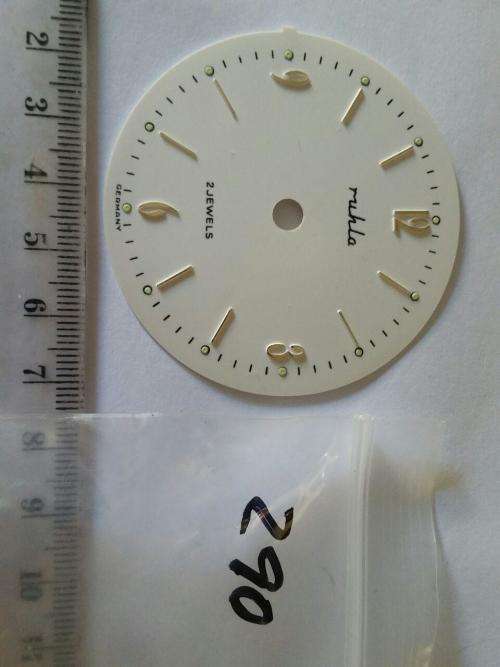 Clock parts- Dial 57mm  -Watchmaker Treasures