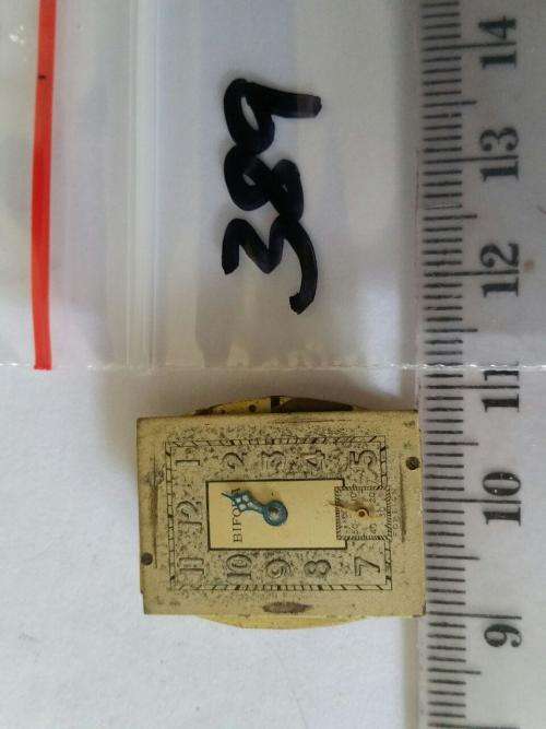 Watch parts- mechanical movement parts - Watchmaker find your Treasure