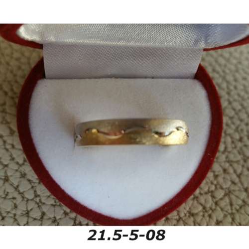 Ring - Brass / gold plaque` - 21.5 diameter -width 5mm-