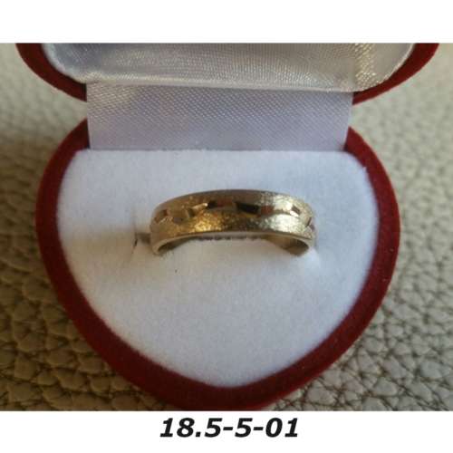 Ring - Brass / gold plaque` - 18.5 diameter -width 5mm-