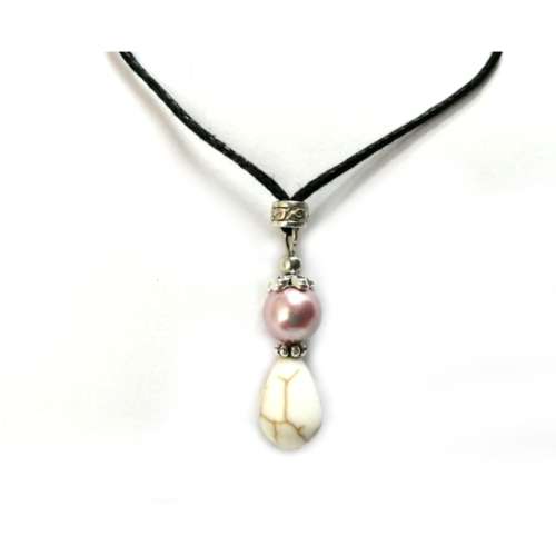 Necklace, Cultured Pearl Pendant Necklace with Howlite