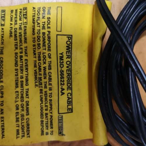 Power override cable for opening vehicle bonnet in the event of battery failure