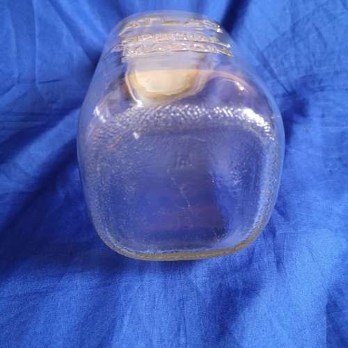 Atlas Special Mason Clear Jar Original Vintage Quart Fruit Jar. vintage
