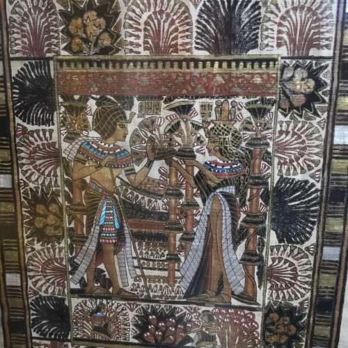 Vintage EGYPTIAN PAINTING ON PAPYRUS- King Tut Wedding Framed. Signed Mtiya. Framed