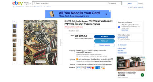 Vintage EGYPTIAN PAINTING ON PAPYRUS- King Tut Wedding Framed. Signed Mtiya. Framed